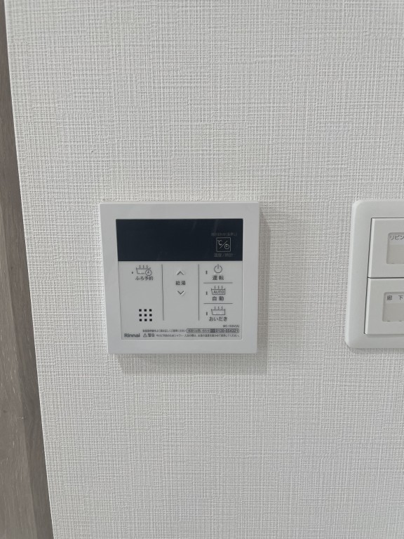 メゾンドボヌール弁天町1階2LDK その他②の画像