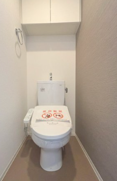セレニテフラン難波11階2LDK トイレの画像