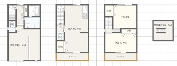 2LDKの間取り画像