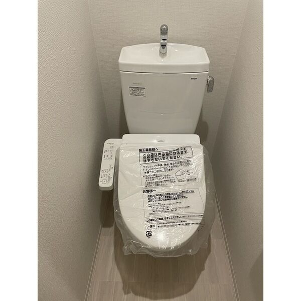 コンフォリア・リヴ大阪本町3階1DK トイレの画像