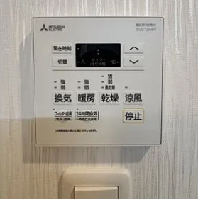 プレジオ新大阪EURO6階1LDK その他②の画像