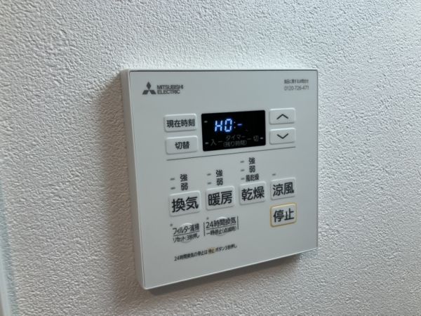 エグゼ大阪CITYアインツ7階1K その他①の画像