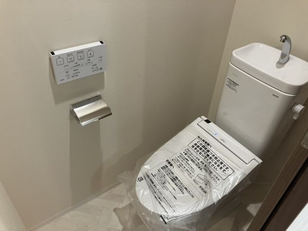 エメルミナ豊中岡町2階1K トイレの画像