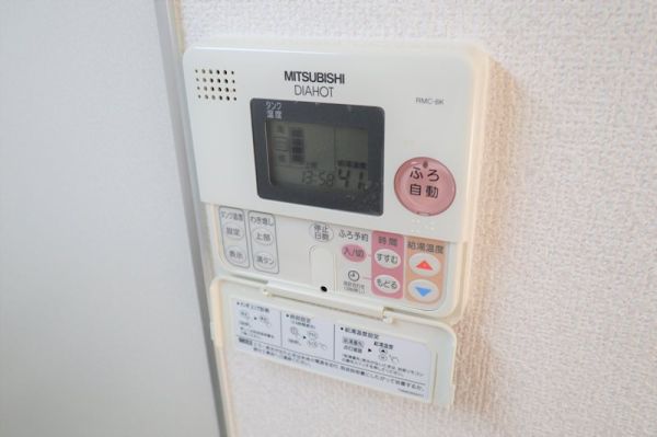 レジデンス八楽7階1DK 設備の画像