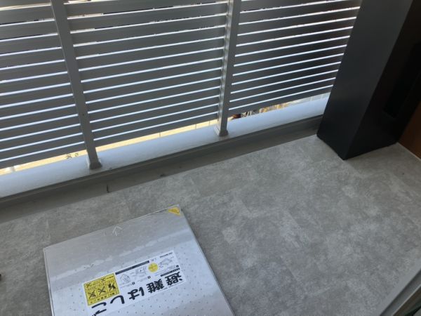エメルミナ豊中岡町4階1K ベランダの画像