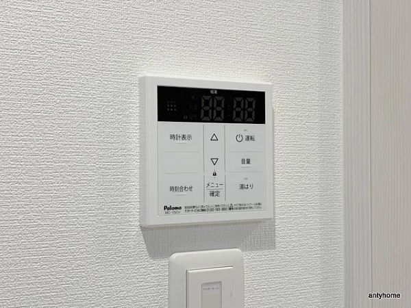 エグゼ大阪ＣＩＴＹルーエ2階1K 設備の画像