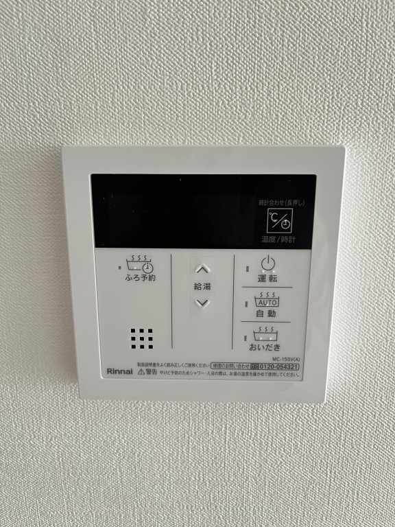 ディエスベアティ久宝寺口10階1LDK その他①の画像
