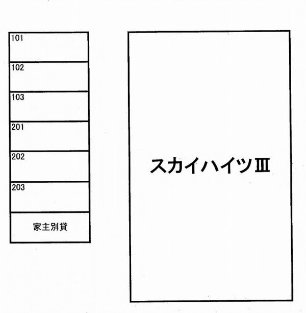 スカイハイツⅢ1階1LDK その他①の画像