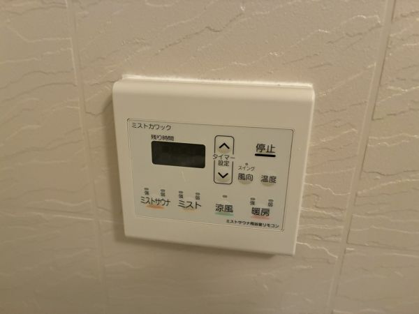 ドゥーエ谷町14階1LDK その他②の画像