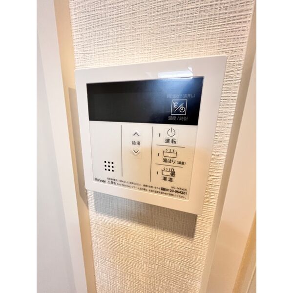 THE MUSIC COURT87階1K 設備の画像