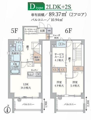 3LDKの間取り画像
