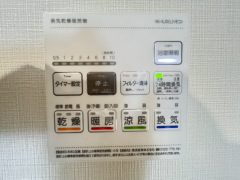ルクスエテルナ江戸堀5階1LDK その他①の画像