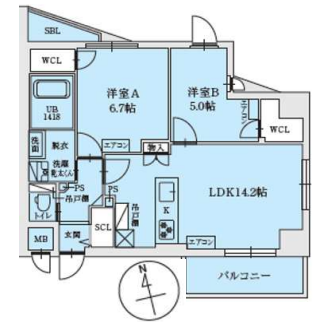 2LDKの間取り画像