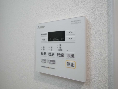 MAXIV尼崎7階1K その他②の画像