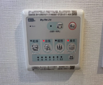 スプランディッド新大阪VIII11階1LDK その他①の画像