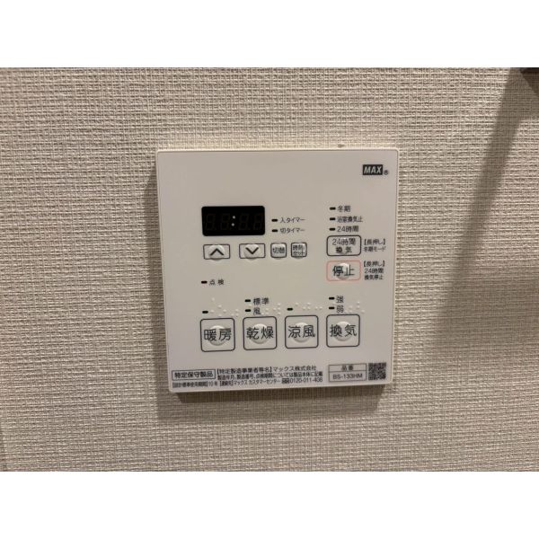 シーズンフラッツ靱本町3階1LDK その他①の画像