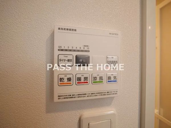 ArtizA南船場13階1LDK 部屋①の画像