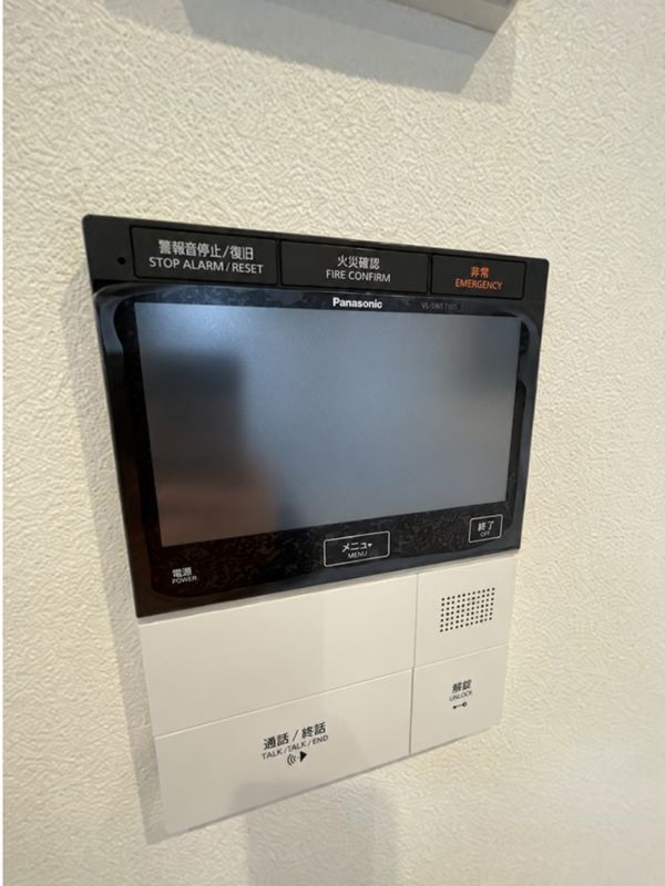 Draw上本町15階1LDK 設備の画像